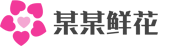 极速飞艇赚钱投注技巧(综合)官方网站入口/网页版/苹果/安卓手机版下载